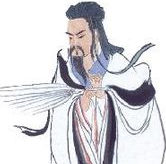 仙道可期