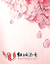 拽少爷的转角爱恋