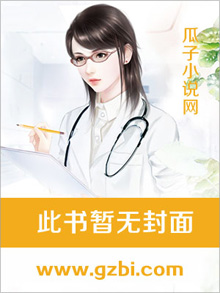 一笙有喜