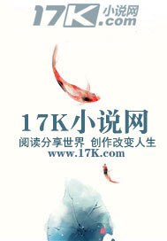 检验科N重奏