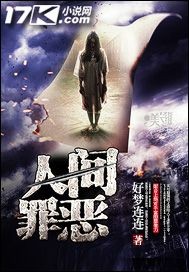 穿越之三国当曹操