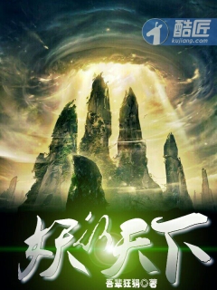 娇妻1送1：老公，抱一抱