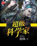 含苞待宠