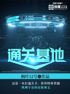 后宫佳丽心悦我
