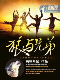 快穿之作妖的时空系统