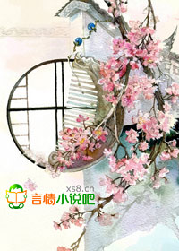 第一废物小姐