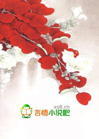 魔王绝宠傲娇娃娃要逆天