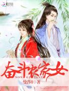 捉鬼师成长记