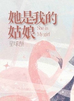 太古佛书