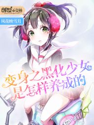 医妃独宠