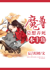 煮夫快上岗