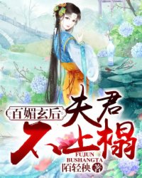 无限猎杀游戏