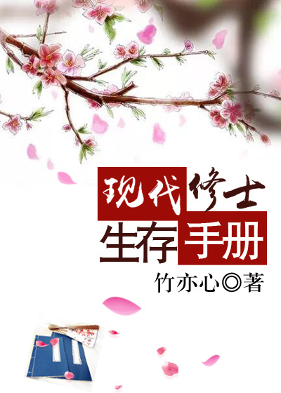 火影之忍者王朝