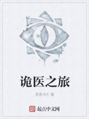 锦绣灰