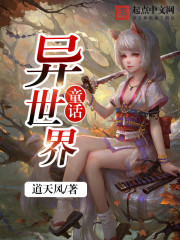 带着系统混大唐