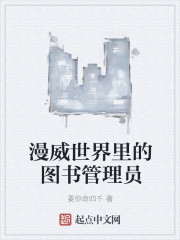盛世谋凰