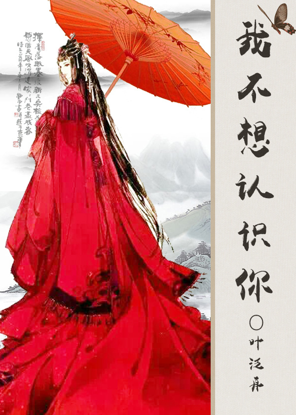 异世无敌修改器
