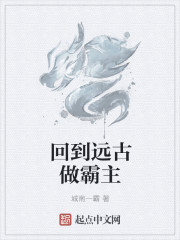 明末皇后