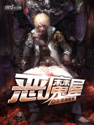 盛唐豪侠传