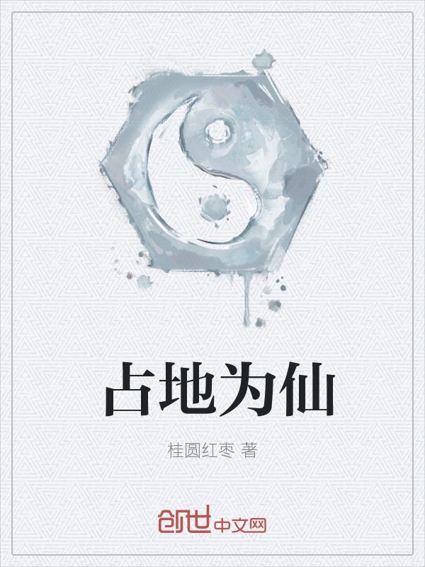 抽奖诸天