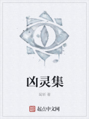 兵王神医混都市