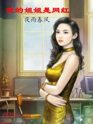 我来创造游戏世界