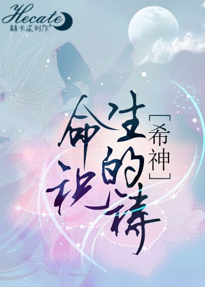 超脱诸天万界