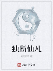 从学霸开始