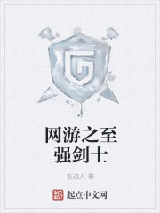 夫君是只老狐狸