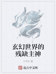 黑星夜狼
