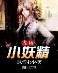 五神天尊