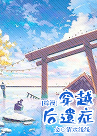 当农民遇上植物娘
