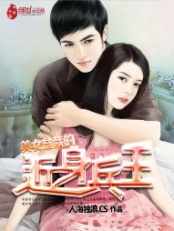 [综英美]没有黎明