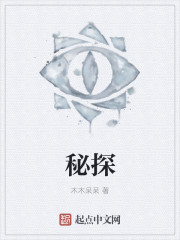 [综]穿到猎人当作家
