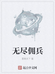 大唐霸皇李恪
