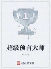 为了和谐而奋斗