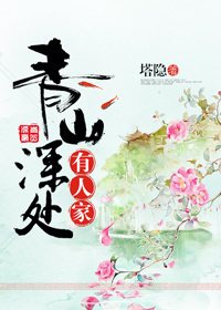 幸运毒师