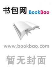 网游之丧尸召唤师